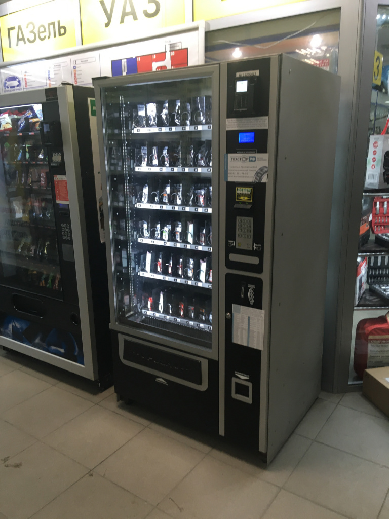 �������� ������������� �������.�� � �������� �����������