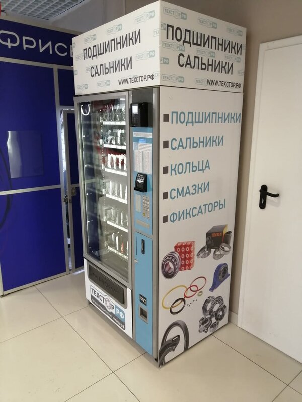 �������� ������������� �������.�� � ��� ������