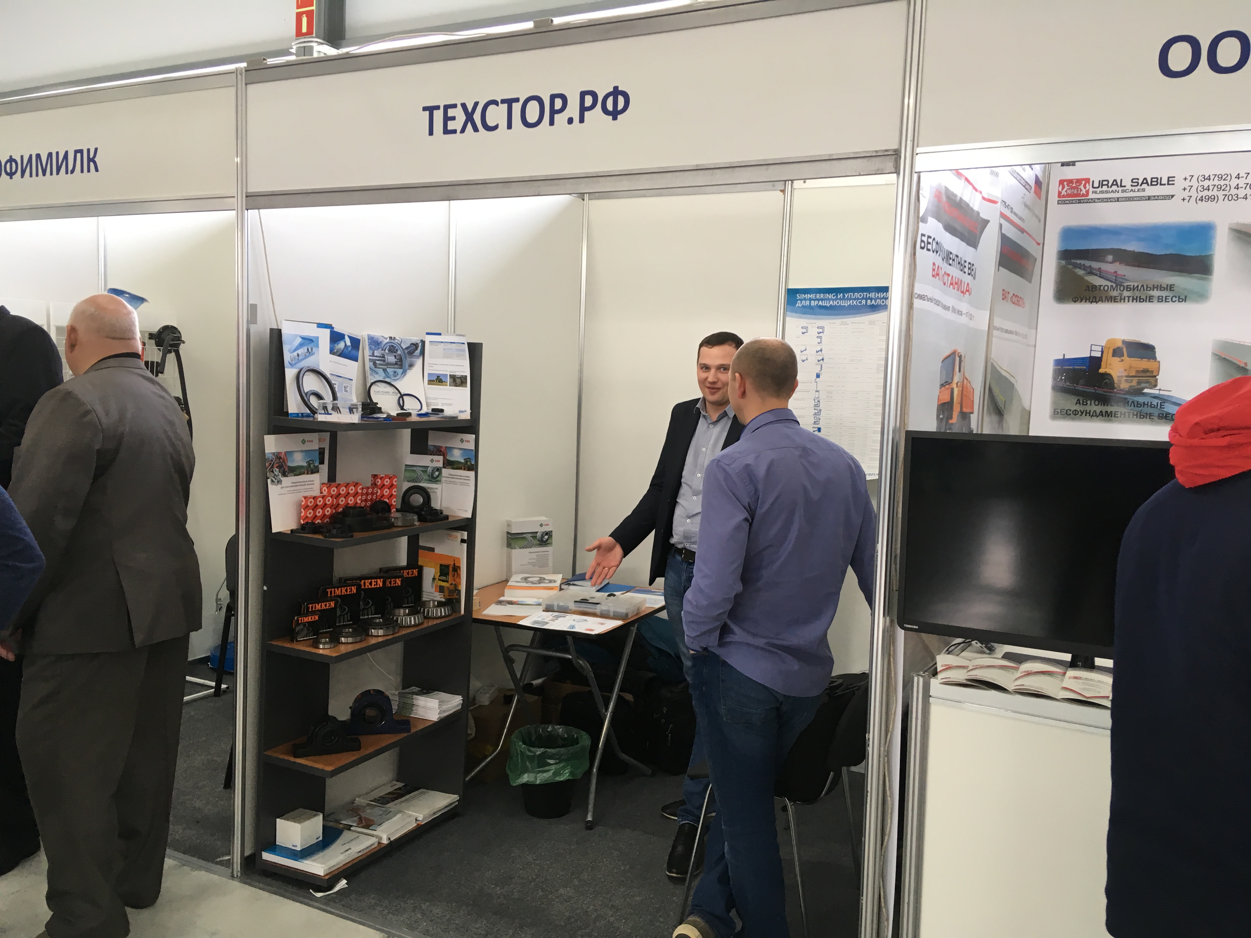 ������� �������.�� ������� ������� � �������� ����-���� 2018