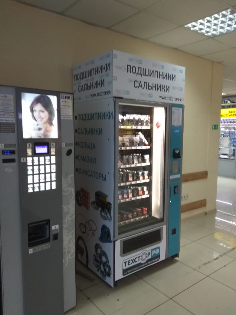 �������� ������������� �������.��